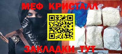 кокаин перу Первоуральск