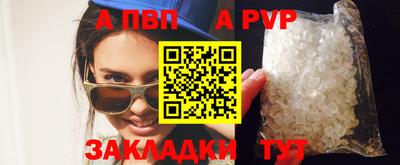 кокаин перу Первоуральск