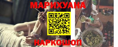 шишки Пенза