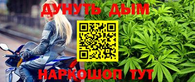 прущий лед Партизанск