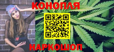 прущий лед Партизанск