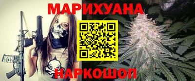 шишки Пенза