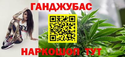 шишки Пенза