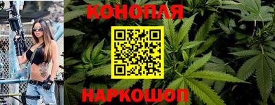 кокаин перу Первоуральск