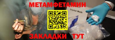 кокаин перу Первоуральск