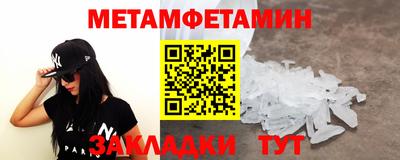 кокаин перу Первоуральск