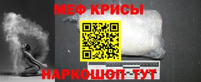 шишки Пенза