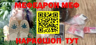 шишки Пенза