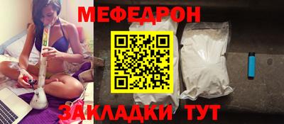 шишки Пенза
