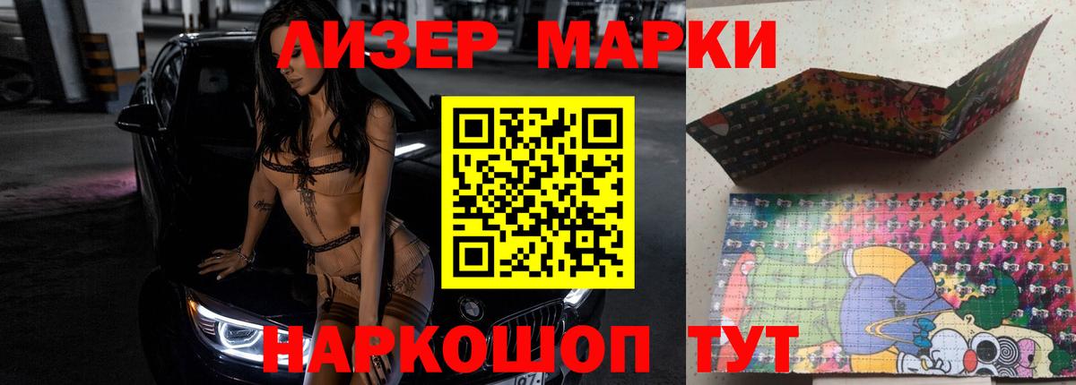 ЛСД экстази ecstasy  LSD-25 экстази кислота  Тула  Лсд 25 экстази  Вход с VPN 