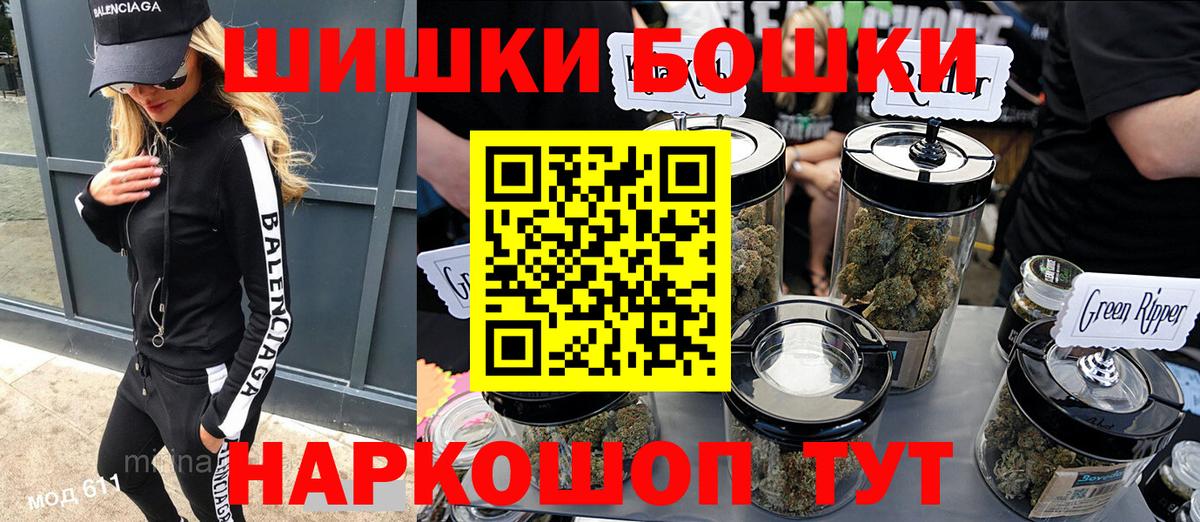 Тула  Каннабис марихуана  Каннабис семена  Вход с VPN 